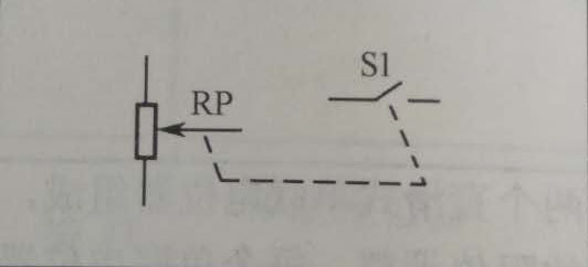 開(kāi)關(guān)的bourns電位器電路符號